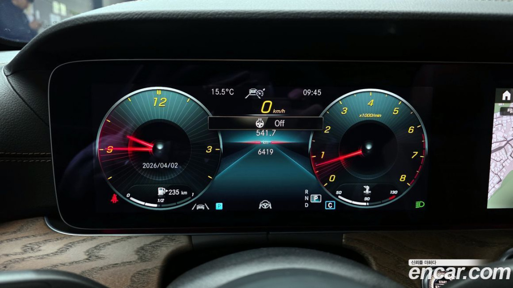 Mercedes-Benz E-Class E250 Exclusive, 2022