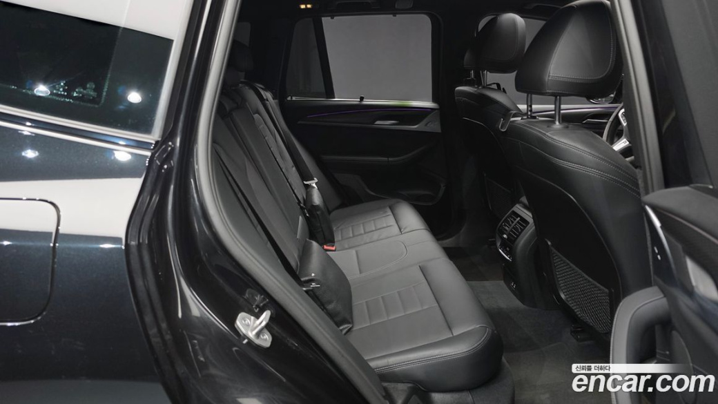 BMW X3 xDrive 20i M Sport, 2023