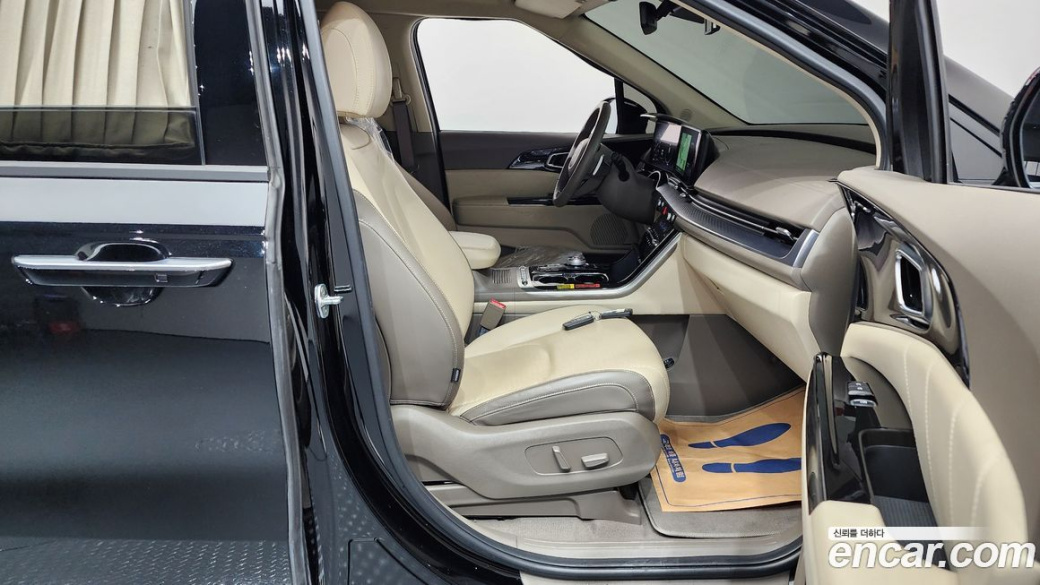 Kia Carnival 7-Seater Hi-Limousine, 2023
