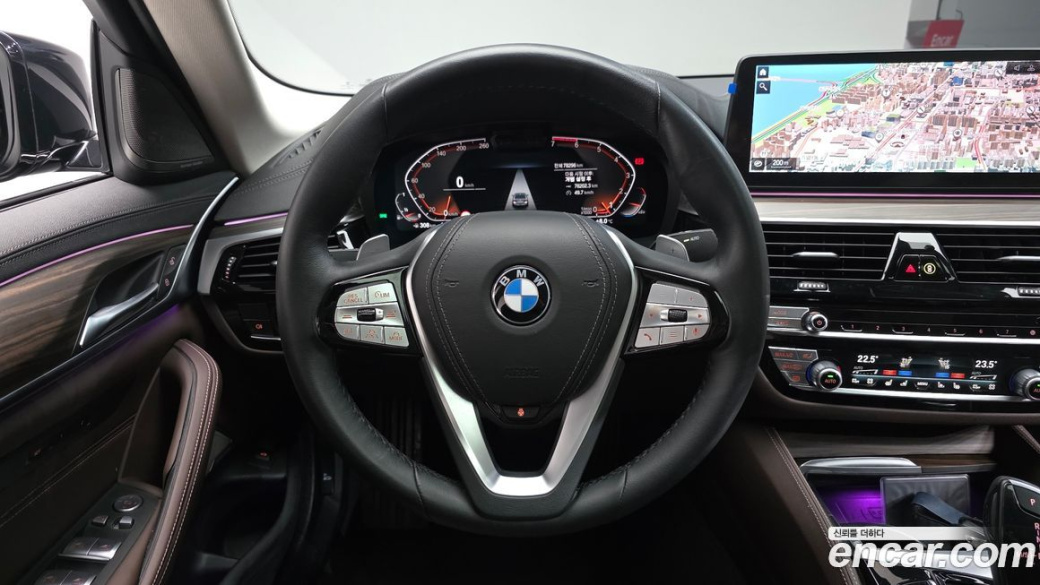 BMW 5-Series 530i Luxury, 2023