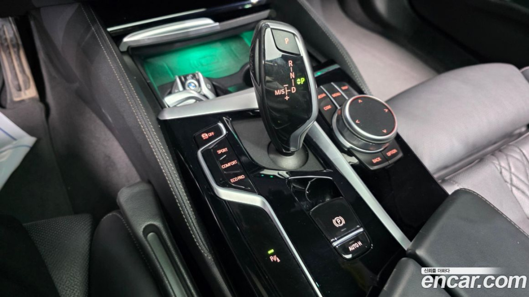 BMW 5-Series 530i M Sport Package, 2022