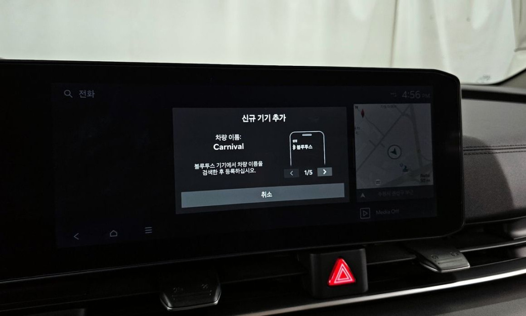 Kia Carnival 9-Seater Noblesse, 2024