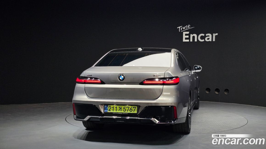 BMW 7-Series 740i xDrive M Sport, 2025