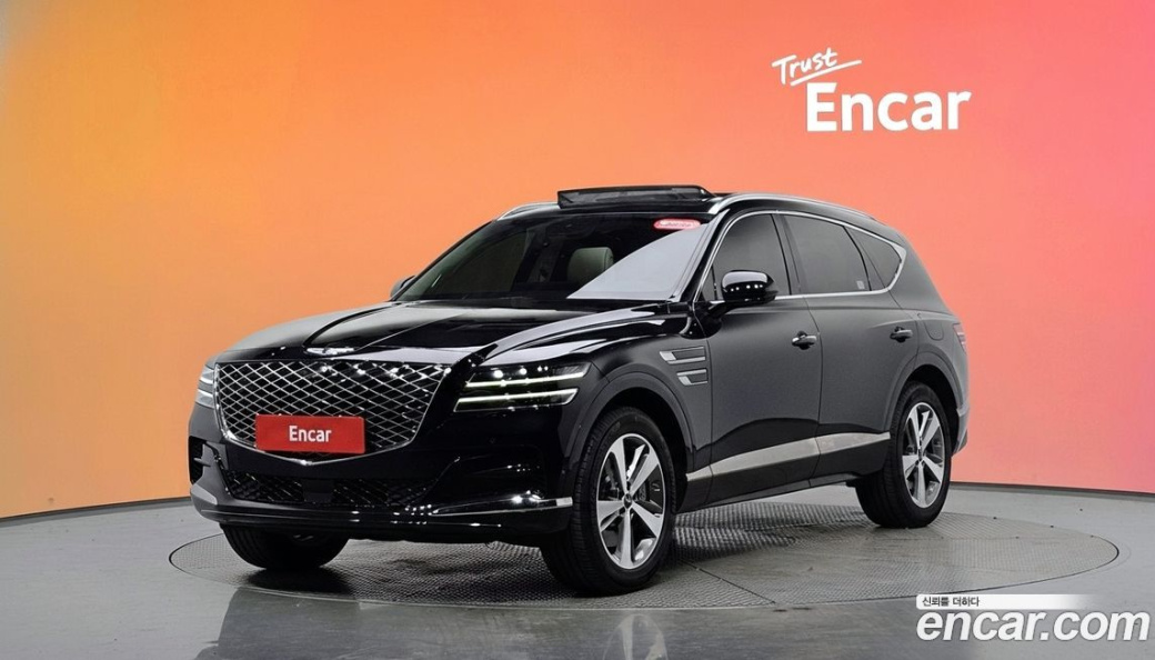 Genesis GV80 2.5T Gasoline AWD, 2022