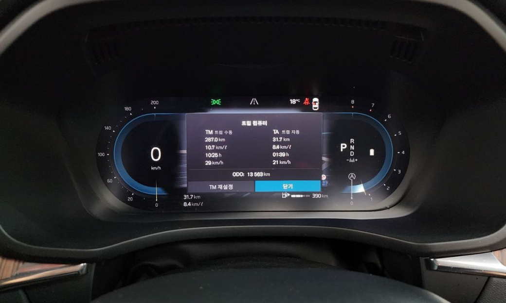 Volvo XC60 B5 Ultimate Bright, 2024