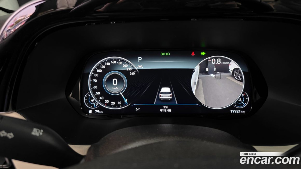 Hyundai Palisade Diesel 2.2 2WD, 2022