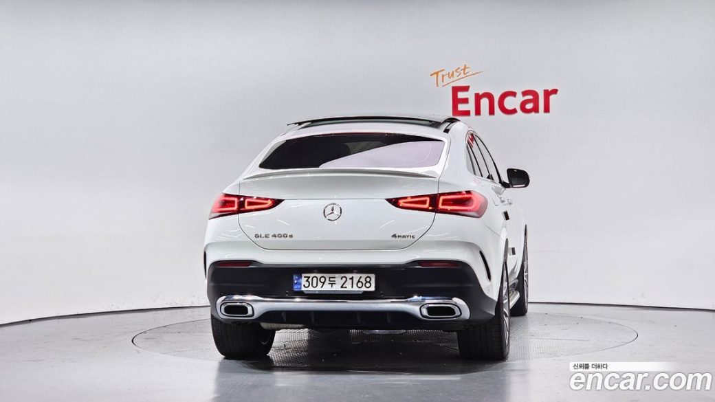 Mercedes-Benz GLE-Class GLE400d 4MATIC Coupe, 2023