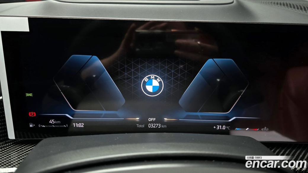 BMW X7 xDrive 40i M Sport 7STR, 2025
