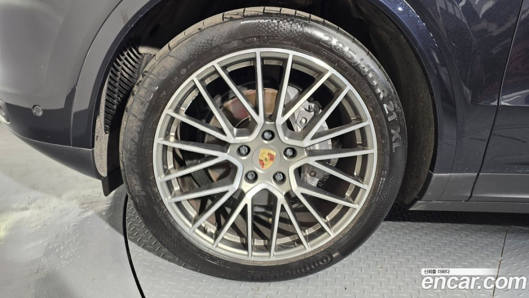 Porsche Cayenne 3.0 Coupe, 2022