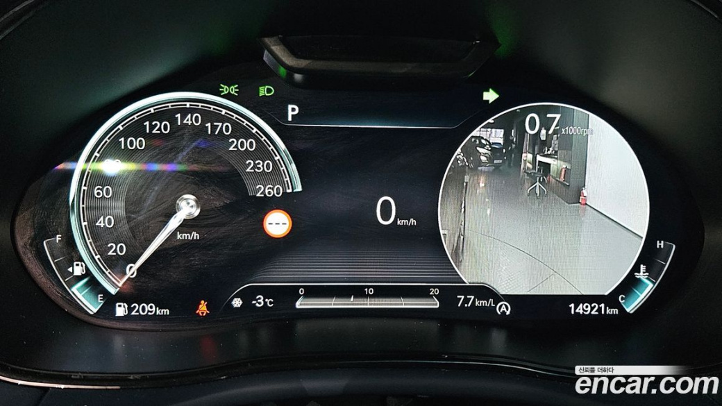 Genesis GV70 2.5T Gasoline AWD, 2024