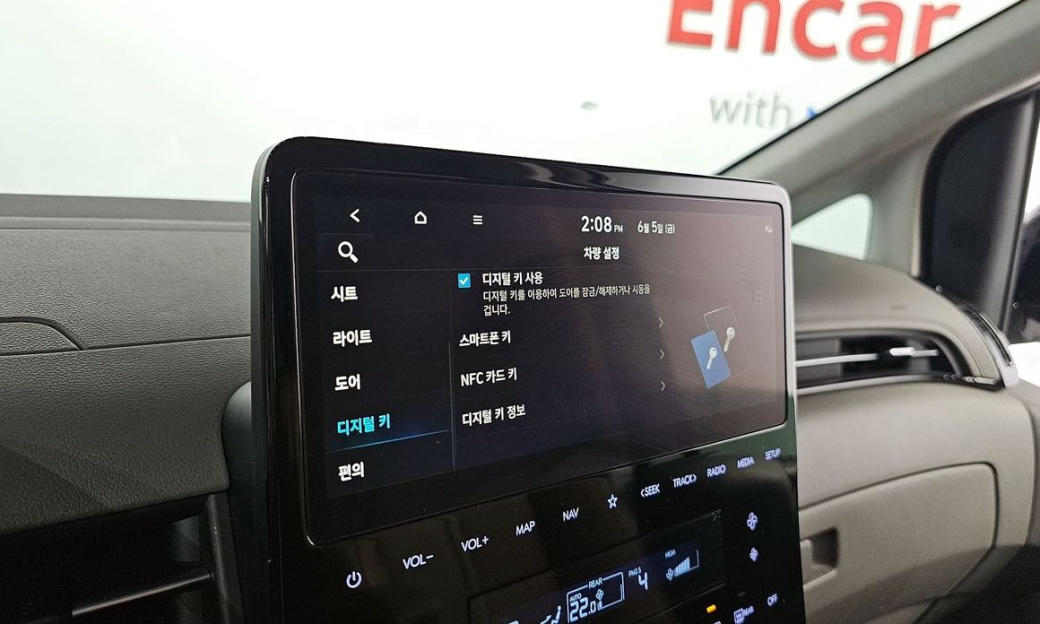 Hyundai Staria 4WD Lounge 9-Seater, 2024