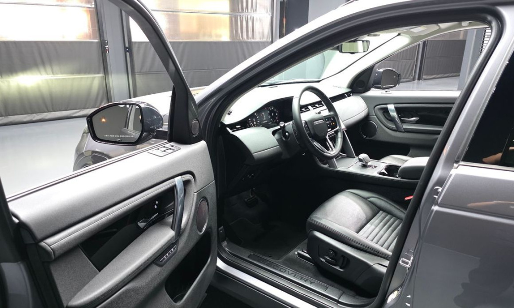 Land Rover Discovery Sport P250 S, 2025