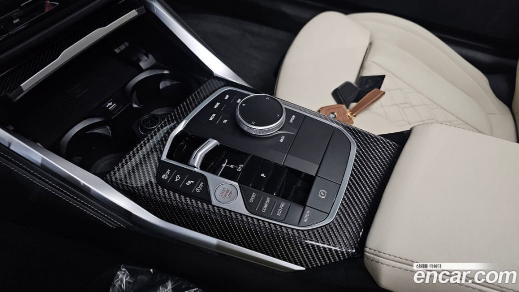 BMW 4-Series M440i xDrive Online Exclusive Coupe, 2024