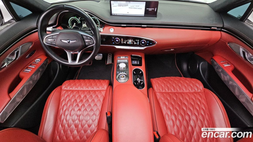 Genesis GV70 2.5T Gasoline AWD, 2023