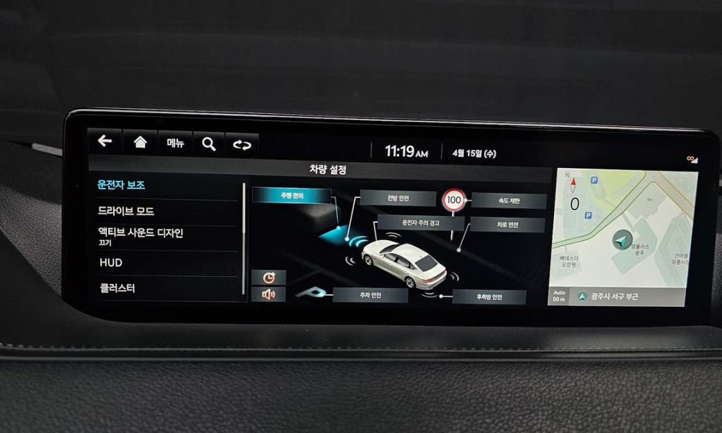 Genesis G80 Gasoline 2.5 Turbo AWD, 2023