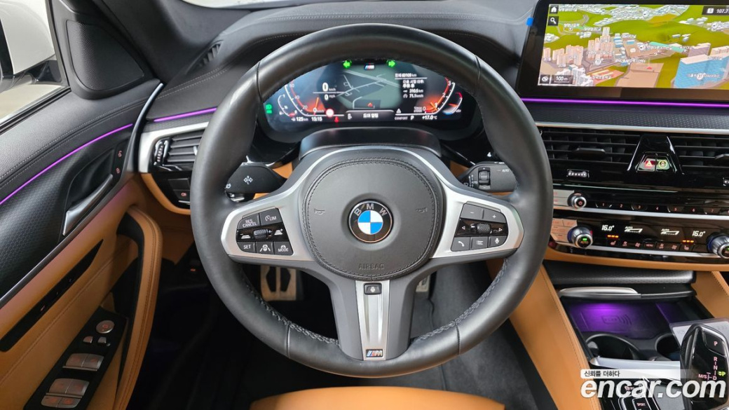 BMW 5-Series 520i M Sport, 2022