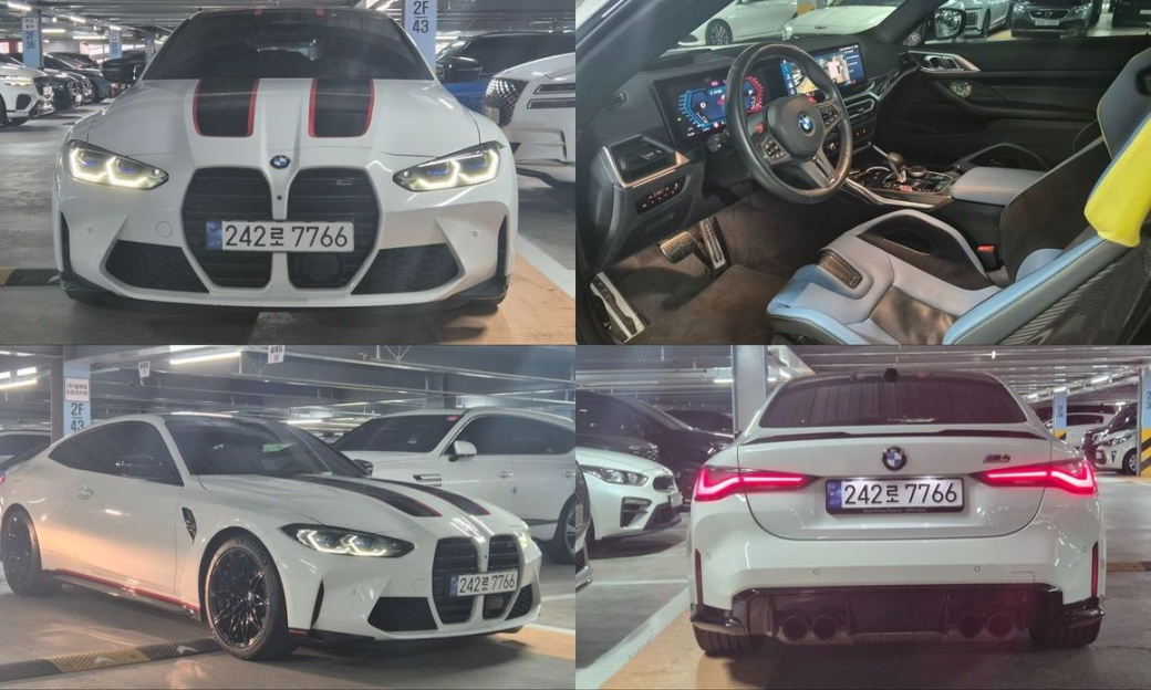 BMW M4 M4 Competition M xDrive, 2024
