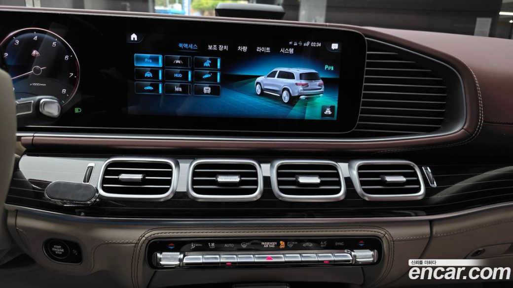 Mercedes-Benz GLS-Class Maybach GLS600 4MATIC Manufakur, 2023