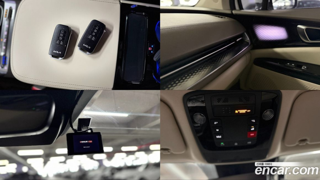 Kia Carnival 9-Seater Hi-Limousine, 2022