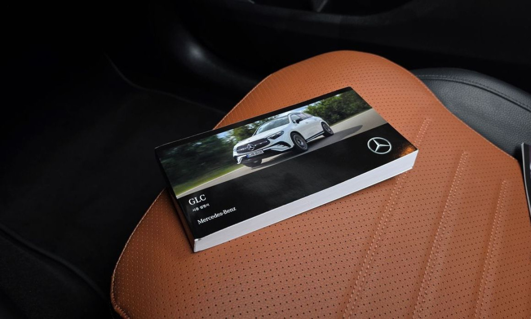 Mercedes-Benz GLC-Class GLC300 4MATIC AMG Line, 2023