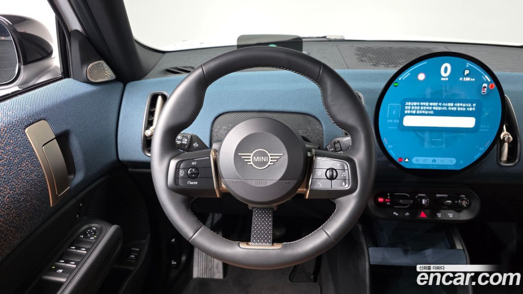 Mini Countryman ALL4 Favoured, 2024