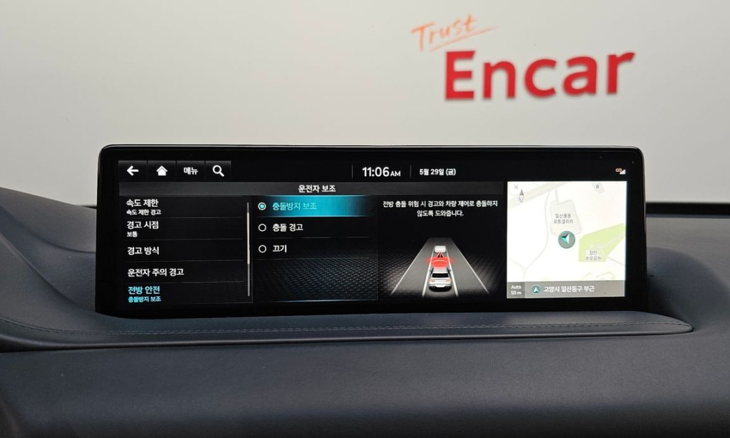 Genesis GV80 2.5T Gasoline AWD, 2023