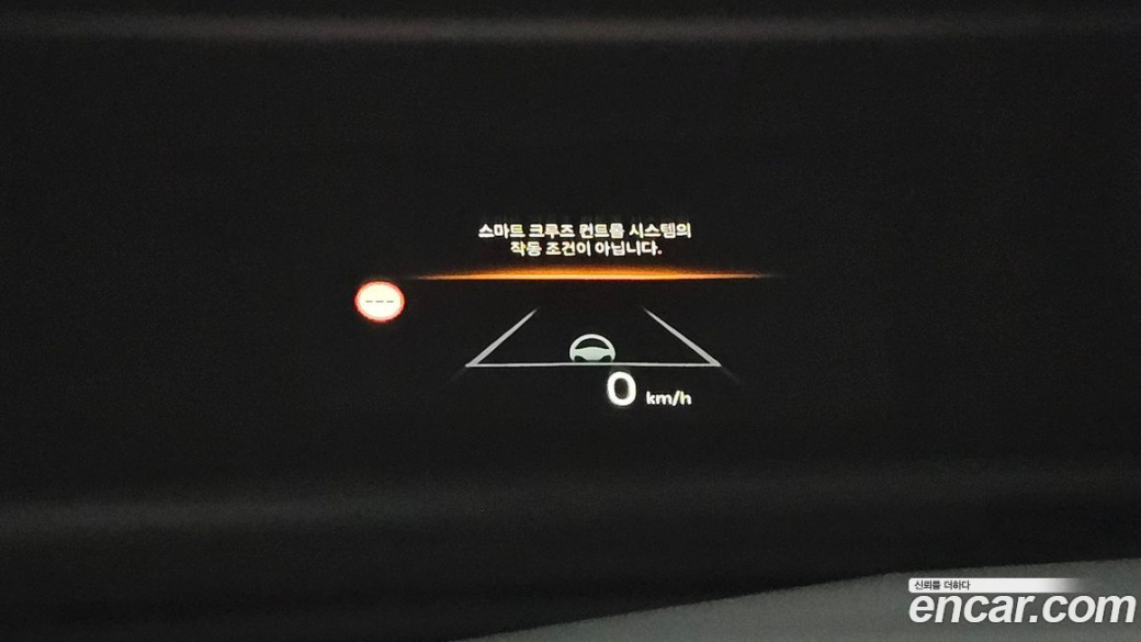 Kia K5 1.6 Turbo, 2024