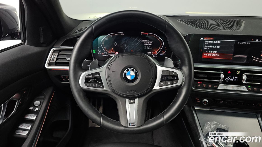 BMW 3-Series 320i M Sport, 2022