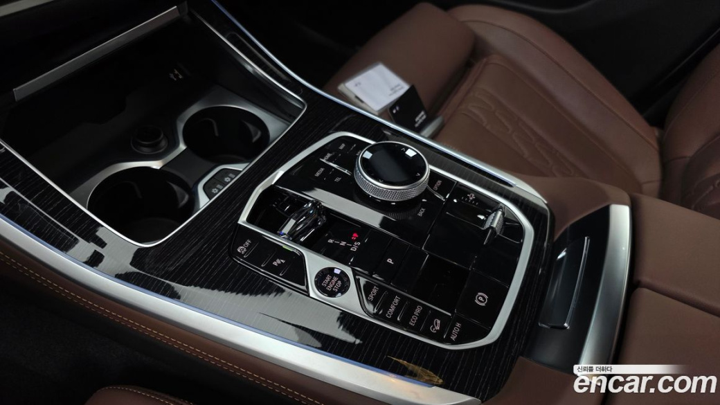 BMW X5 xDrive 30d M Sport, 2026