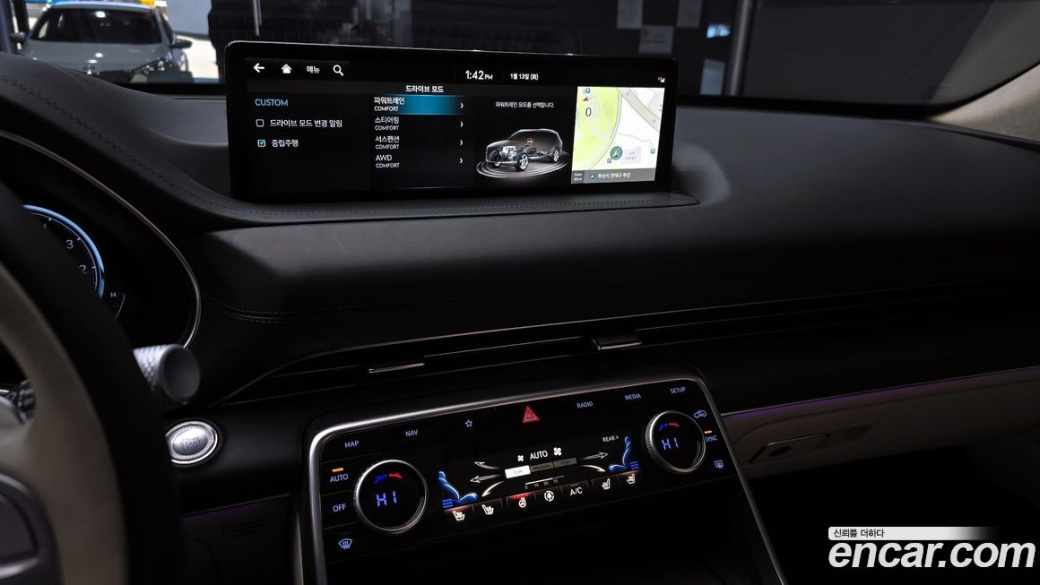 Genesis GV80 2.5T Gasoline AWD, 2023