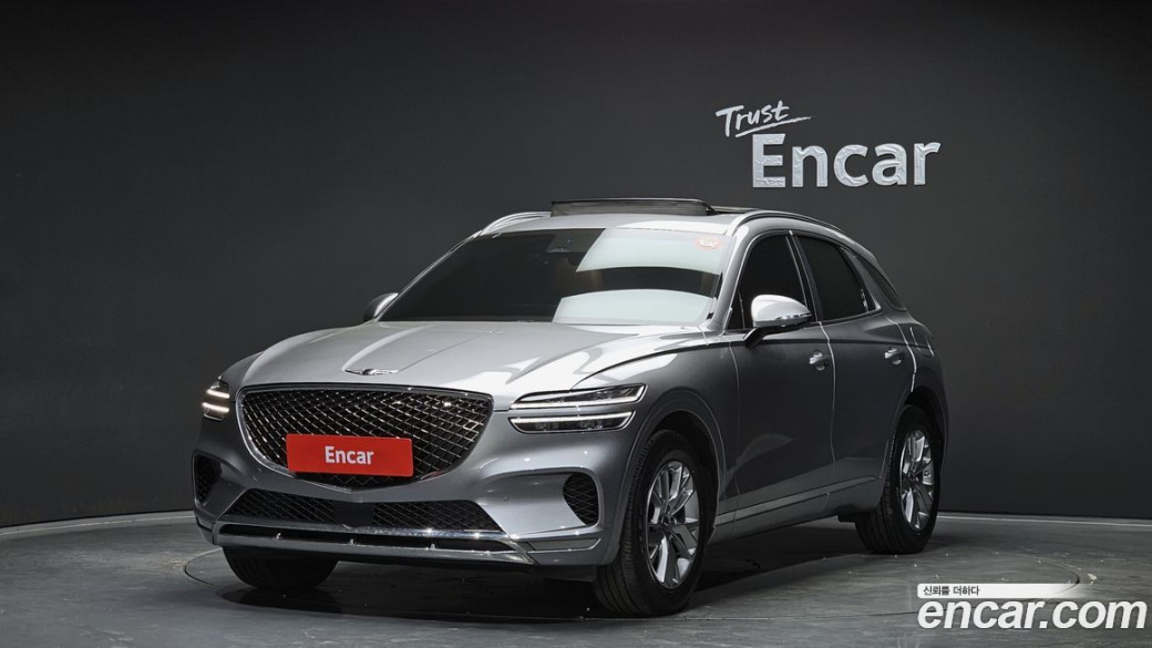 Genesis GV70 2.5T Gasoline 2WD, 2021