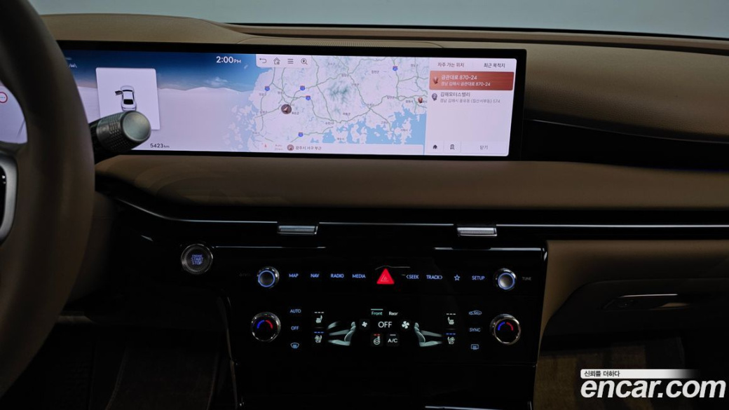 Genesis G80 Gasoline 2.5 Turbo 2WD, 2026