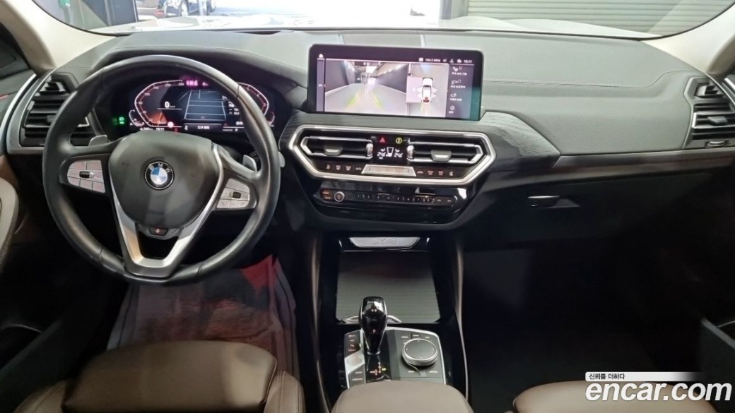 BMW X4 xDrive20i xLine, 2023