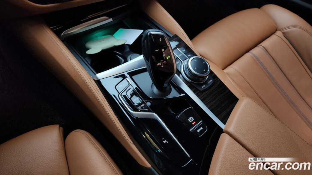 BMW 5-Series 520i M Sport, 2022