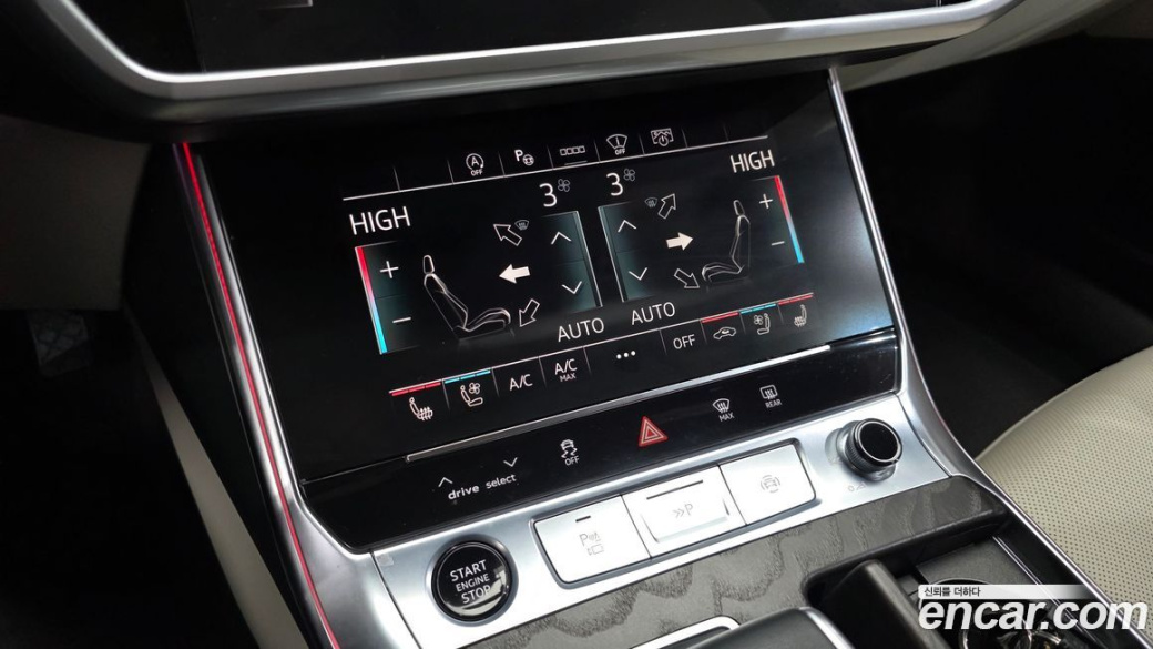 Audi A6 40 TDI Premium, 2022