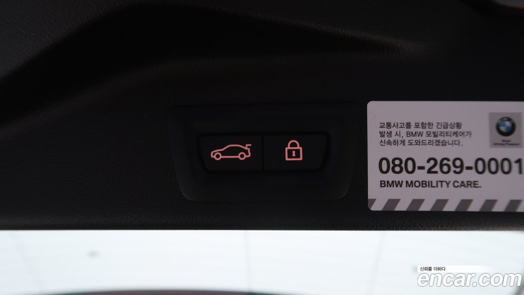 BMW X5 xDrive 40i xLine, 2021