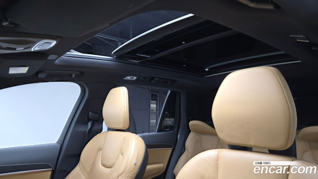 Volvo XC90 B6 Inscription, 2022