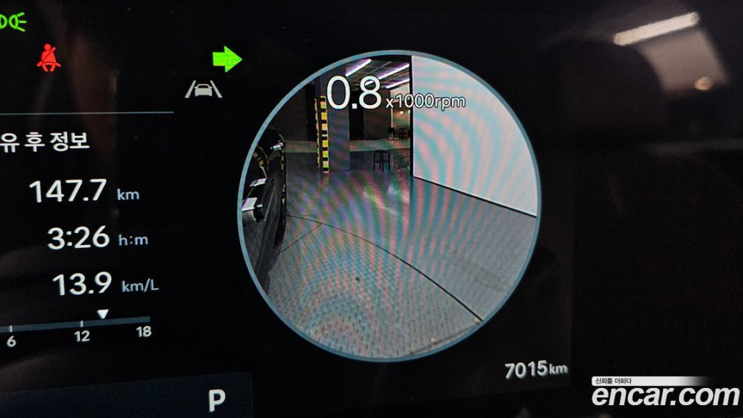 Hyundai Grandeur 2,5 Gasoline 2WD, 2026