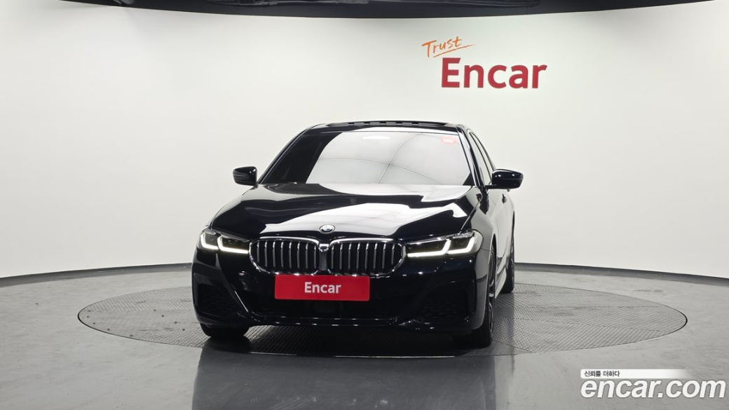 BMW 5-Series 520i M Sport, 2022
