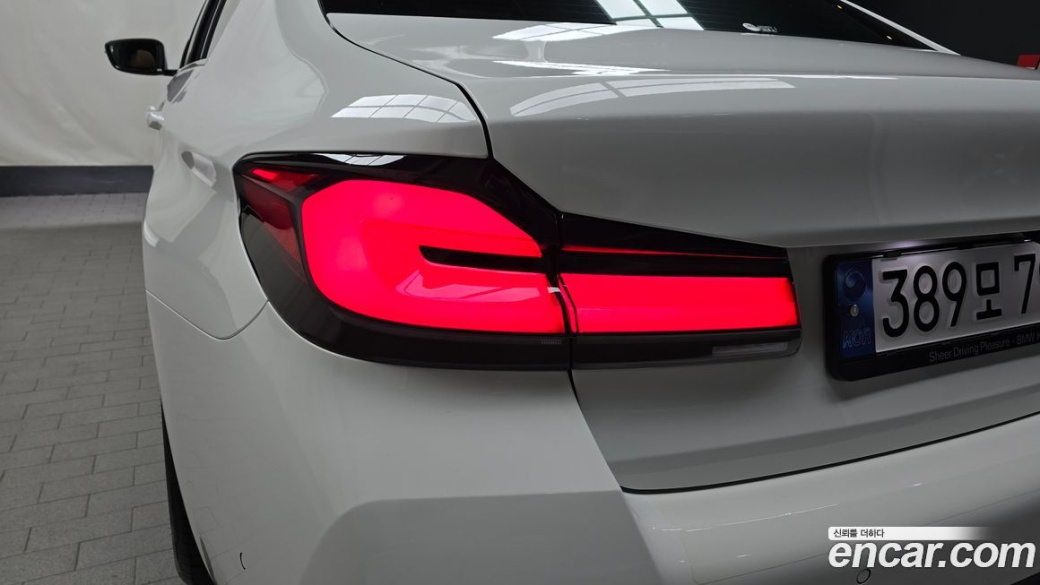 BMW 5-Series 520i M Sport, 2023