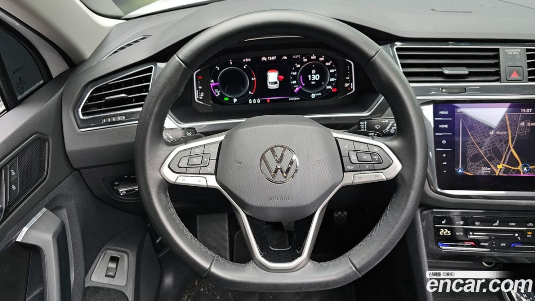 Volkswagen Tiguan 2.0 TDI Prestige, 2023