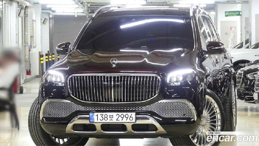 Mercedes-Benz GLS-Class Maybach GLS600 4MATIC Manufakur, 2022