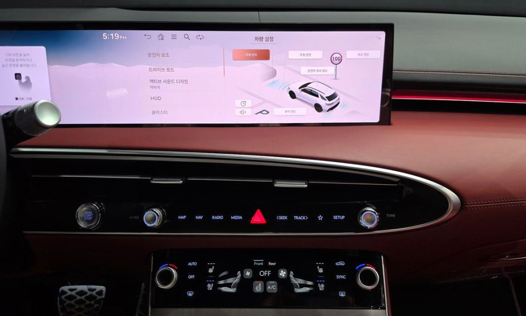 Genesis GV70 2.5T Gasoline 2WD, 2025