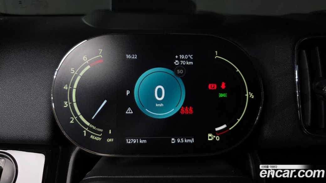 Mini Countryman Classic, 2024