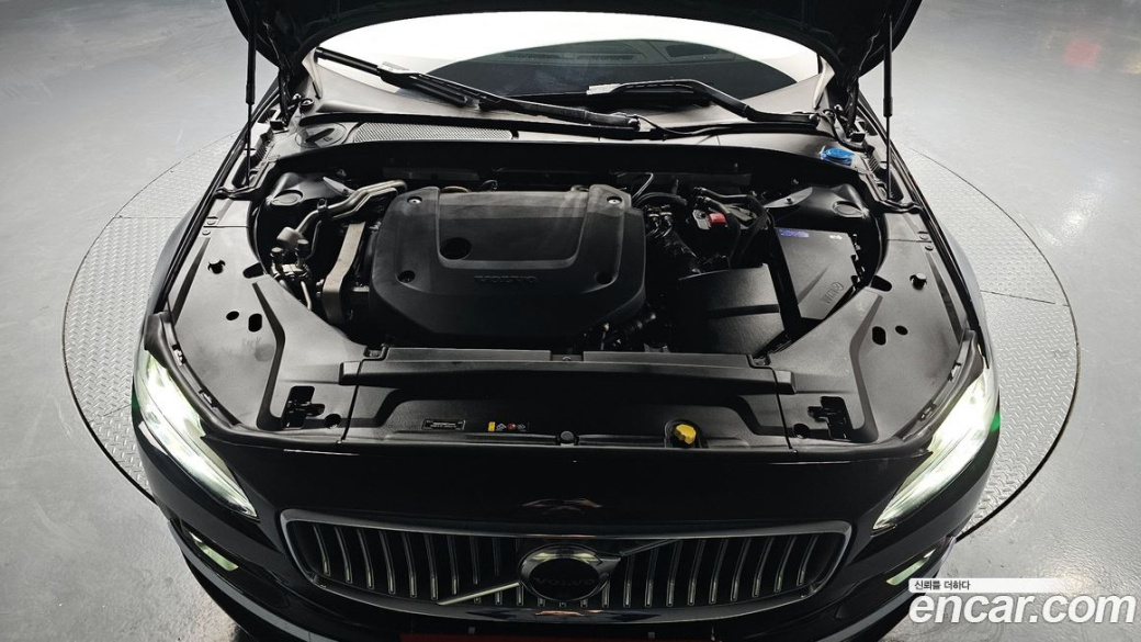 Volvo S90 B6 AWD Ultimate Bright, 2023