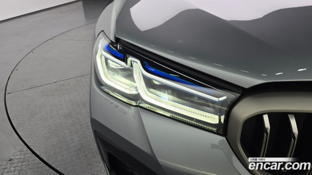 BMW 5-Series 530i M Sport Package, 2023
