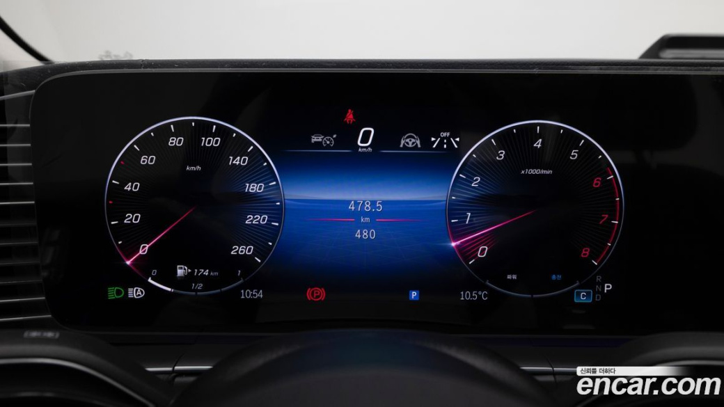 Mercedes-Benz GLE-Class GLE450 4MATIC, 2025