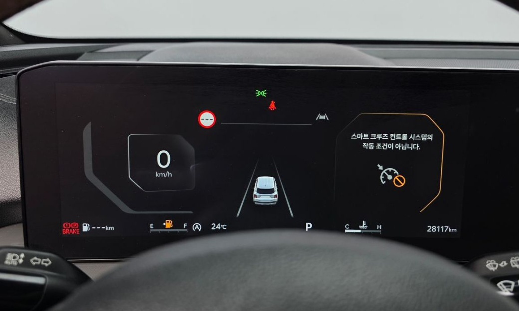 Kia Sorento Gasoline 2.5T 2WD, 2024