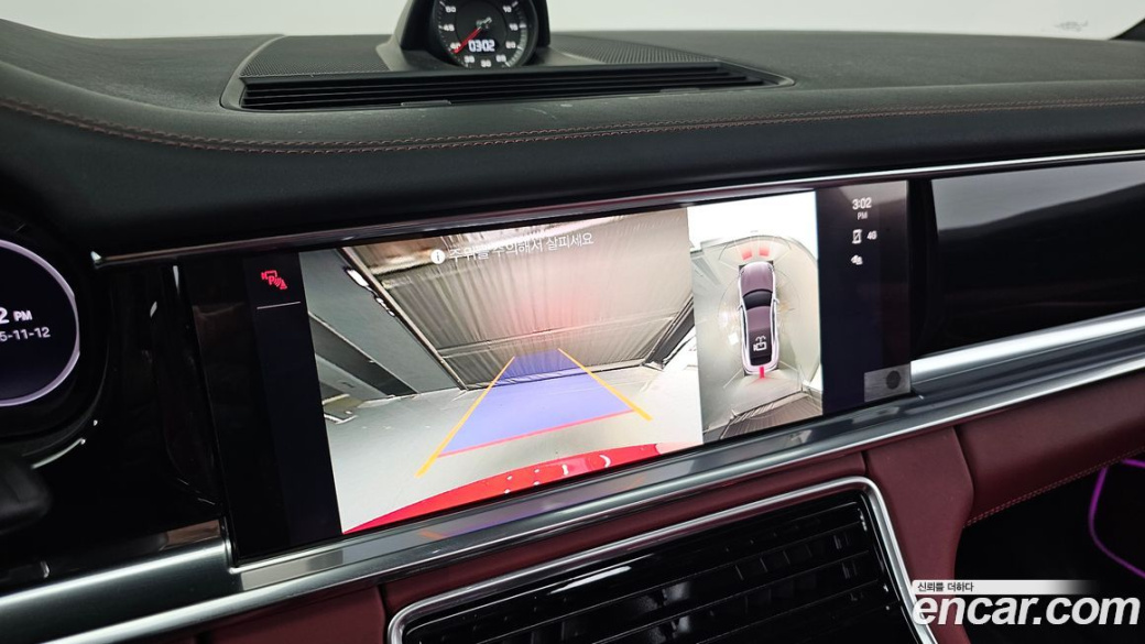 Porsche Panamera 2.9 AWD Executive, 2023