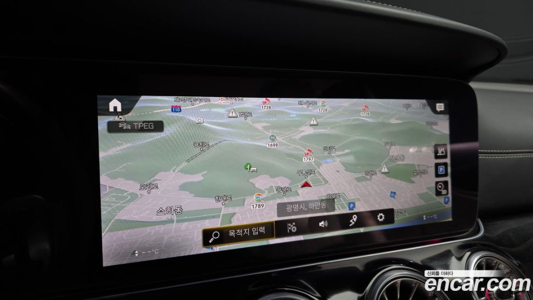 Mercedes-Benz AMG GT 4Door 43 4MATIC+, 2022